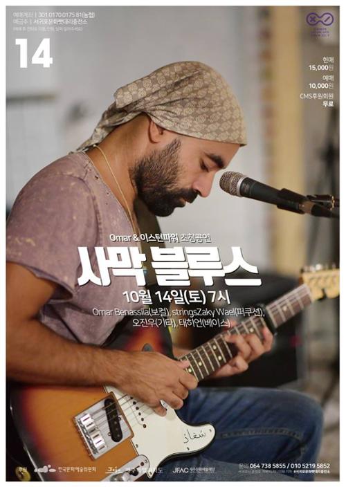 행사 관련 사진 1