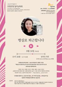 행사 관련 사진 1