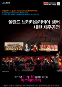 행사 관련 사진 2