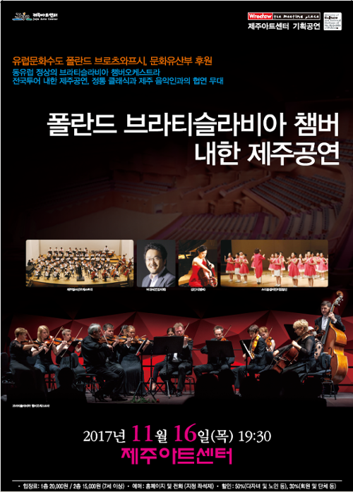 행사 관련 사진 2