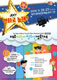 행사 관련 사진 1