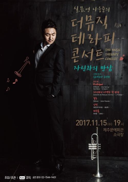 행사 관련 사진 1