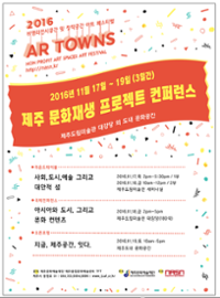 행사 관련 사진 1