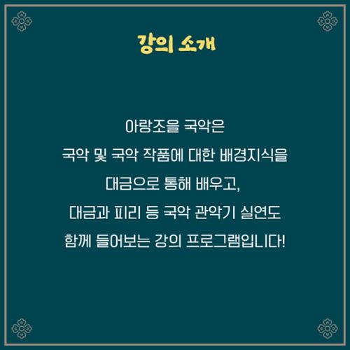 행사 관련 사진 2