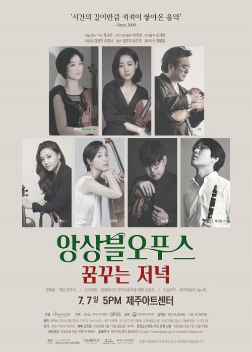 행사 관련 사진 1