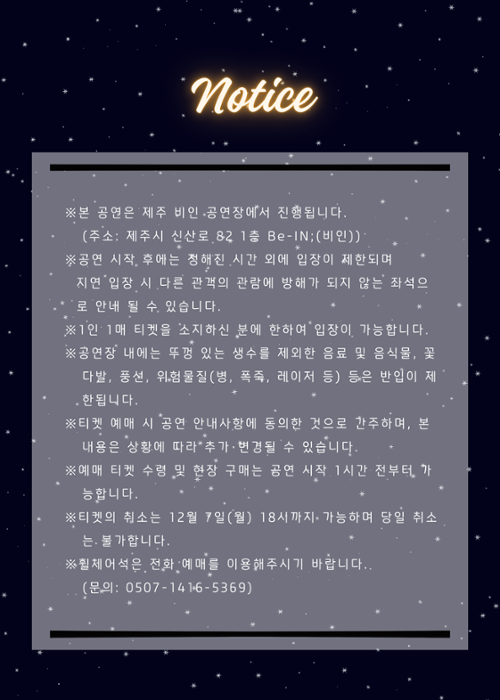 행사 관련 사진 1