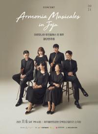 행사 관련 사진 1