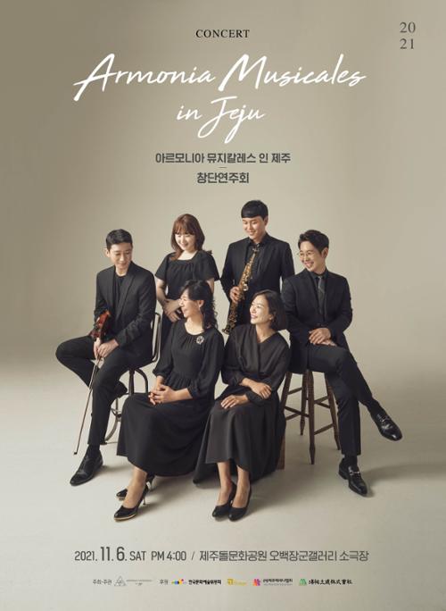 행사 관련 사진 1