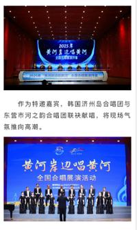 행사 관련 사진 6