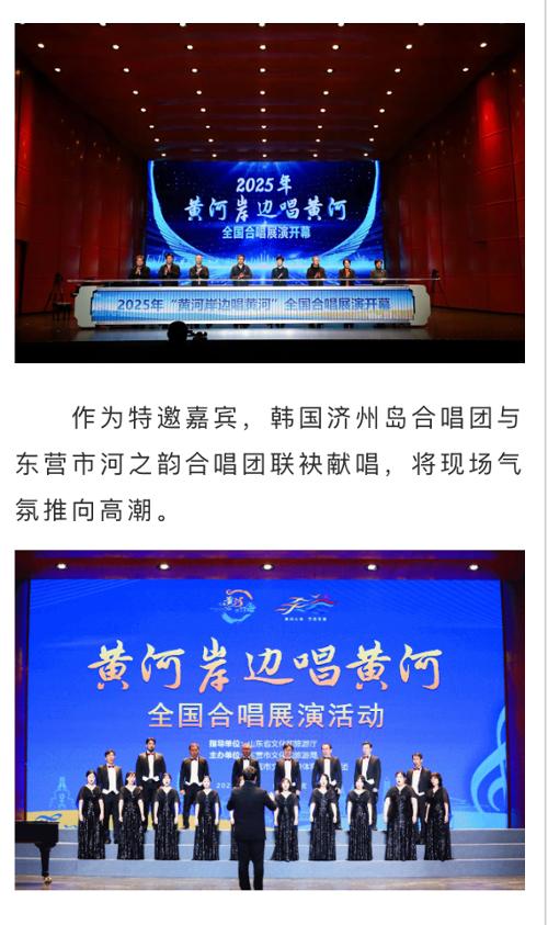 행사 관련 사진 6