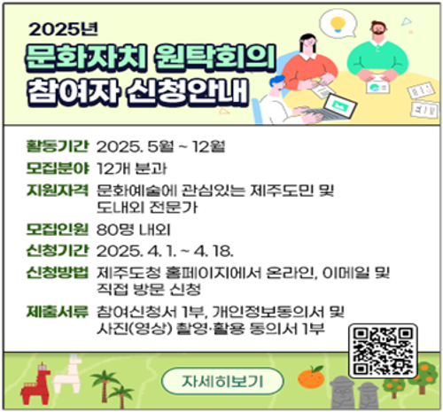 행사 관련 사진 1