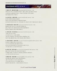 행사 관련 사진 4