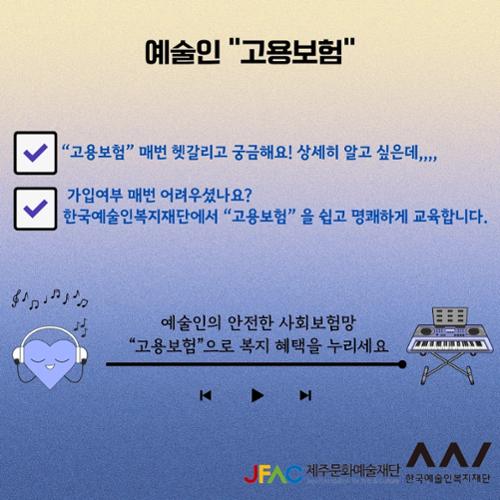 행사 관련 사진 3