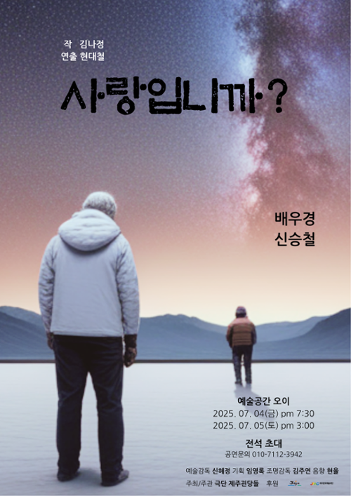 행사 관련 사진 1