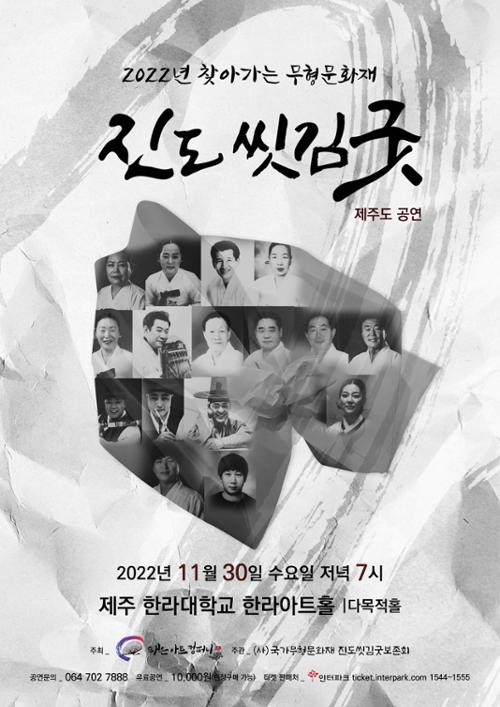 행사 관련 사진 1