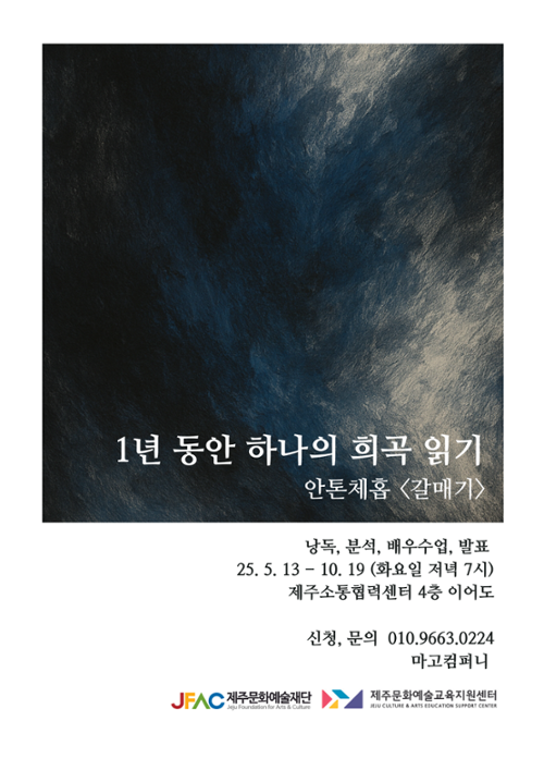 행사 관련 사진 1