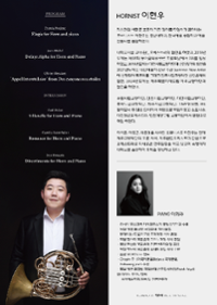 행사 관련 사진 1