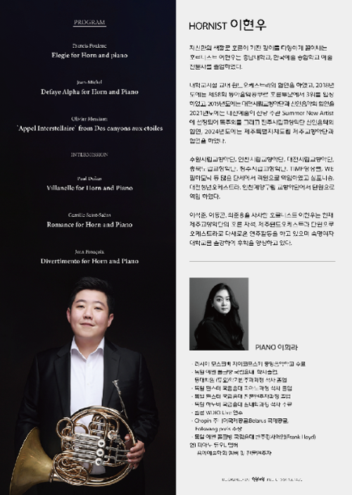 행사 관련 사진 1