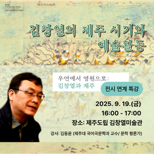 행사 관련 사진 1