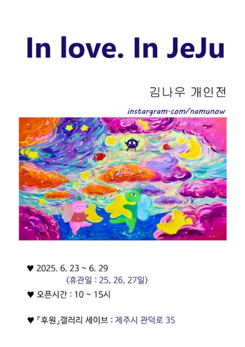 행사 관련 사진 1