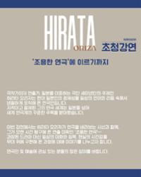 행사 관련 사진 2