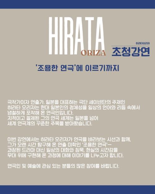 행사 관련 사진 2