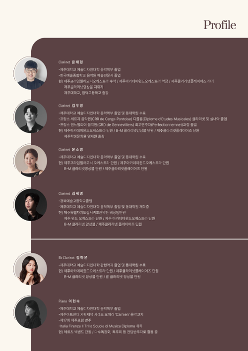 행사 관련 사진 2