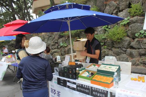 행사 관련 사진 3