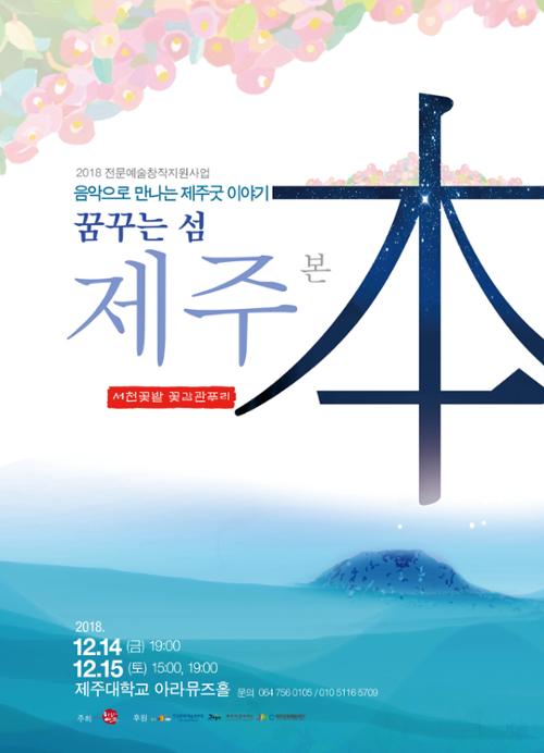 행사 관련 사진 1