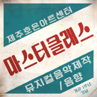 행사 관련 사진 1