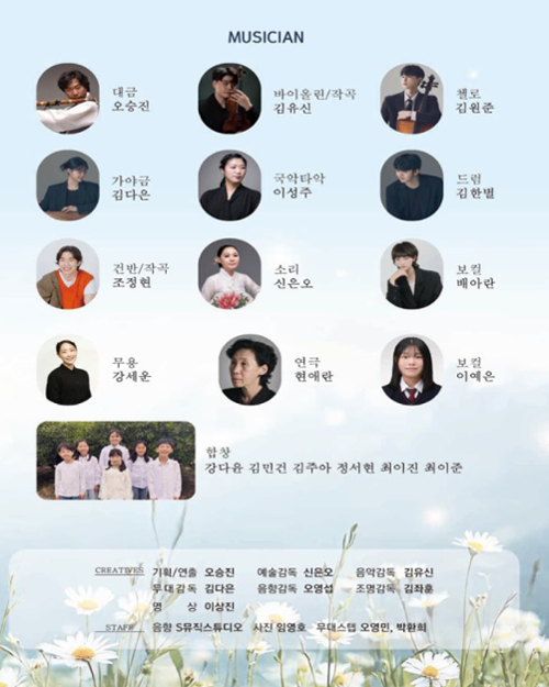 행사 관련 사진 3