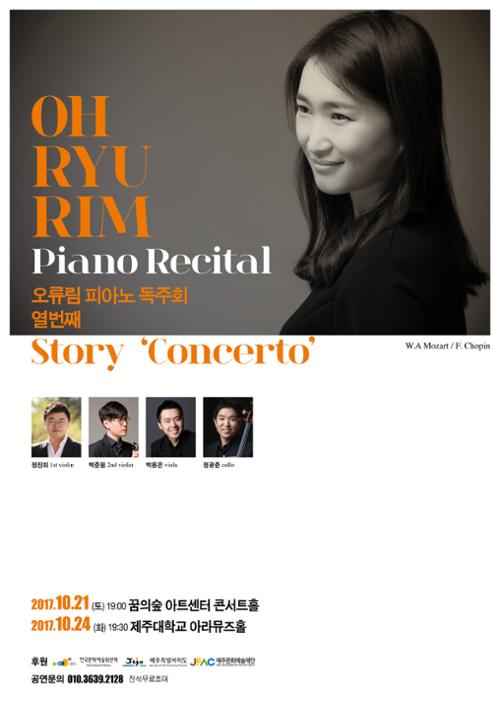 행사 관련 사진 1