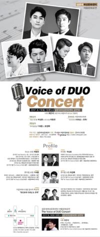 행사 관련 사진 1