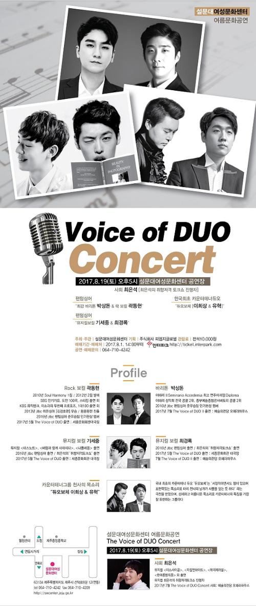 행사 관련 사진 1