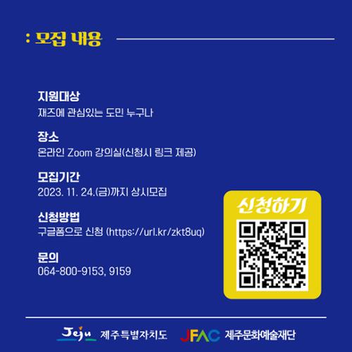 행사 관련 사진 2