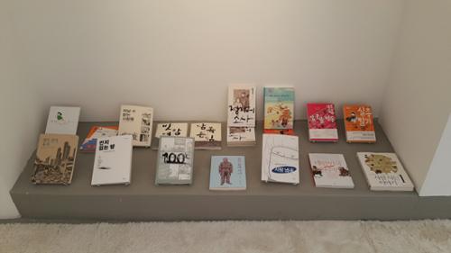 행사 관련 사진 1