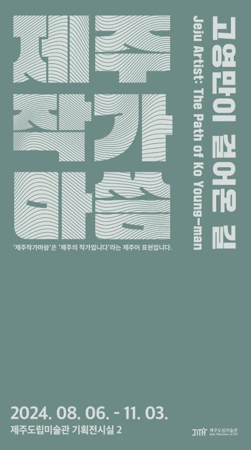 행사 관련 사진 1