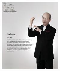 행사 관련 사진 1