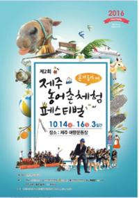 행사 관련 사진 1