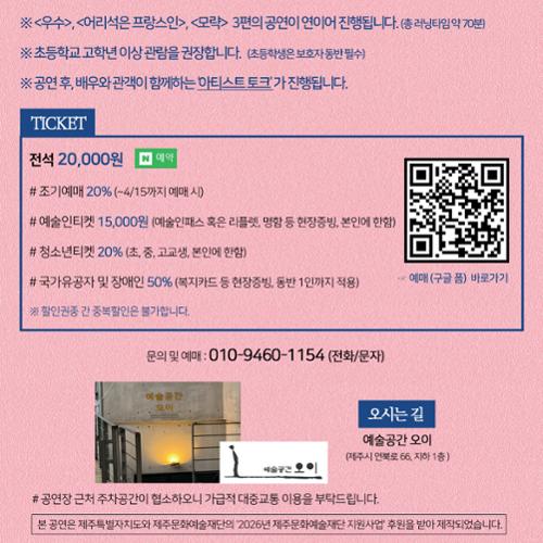 행사 관련 사진 5