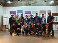 행사 관련 사진 1