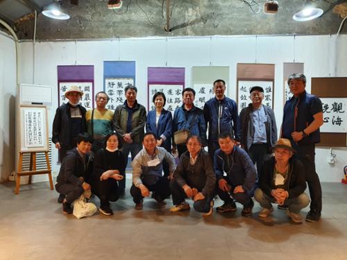 행사 관련 사진 1