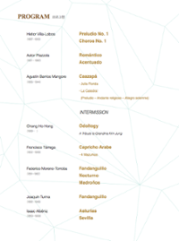 행사 관련 사진 2