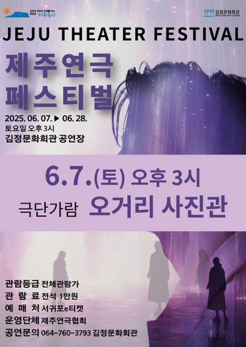 행사 관련 사진 1