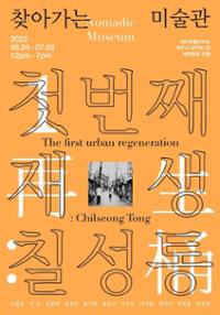 행사 관련 사진 1