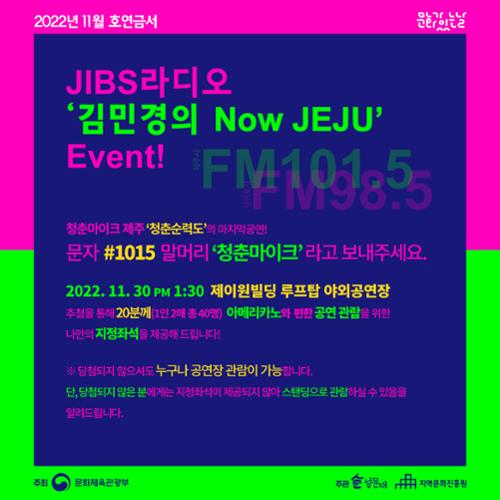 행사 관련 사진 10