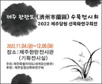 행사 관련 사진 1