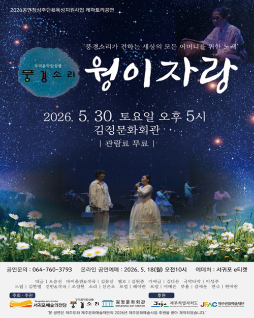 행사 관련 사진 1