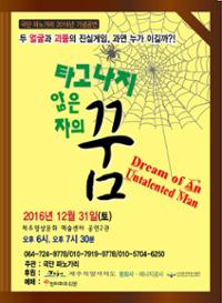 행사 관련 사진 1