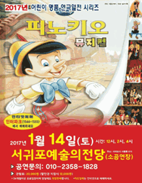 행사 관련 사진 1